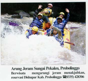 arungjeram