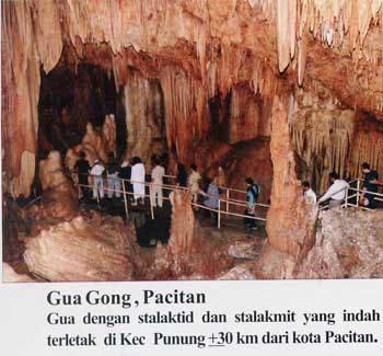 guagong